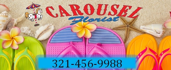 Carousel Florist - Logo